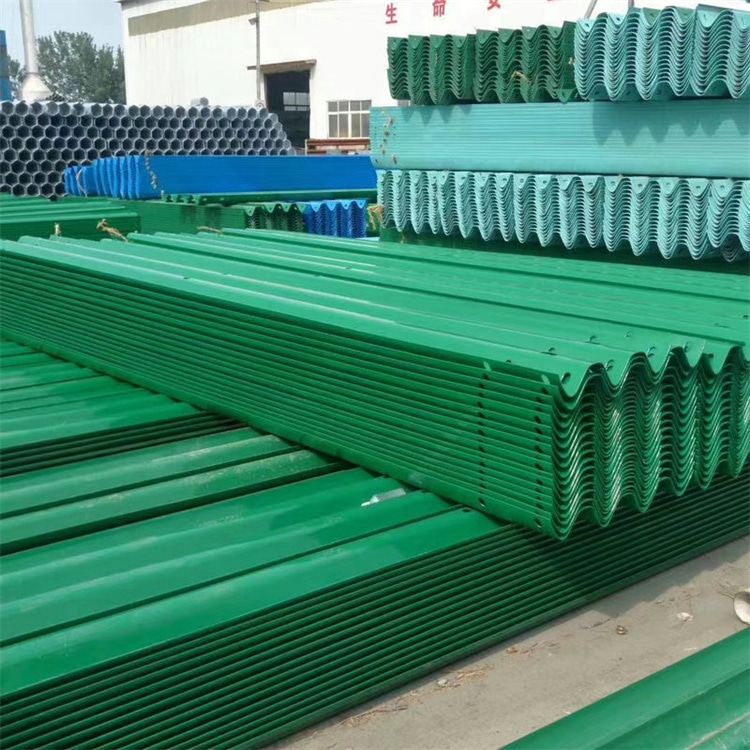 三波波形護欄板